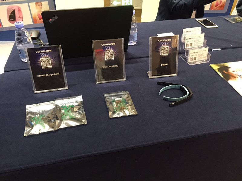 喜訊：賽微微電子 榮獲 2016中國IoT產業技術創新獎